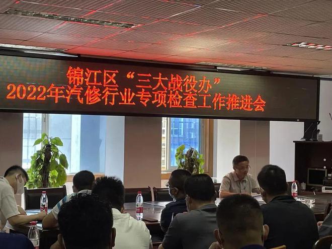 乐鱼体育区县动态丨各区（市）县多措并举扎实推进生态环境保护工作