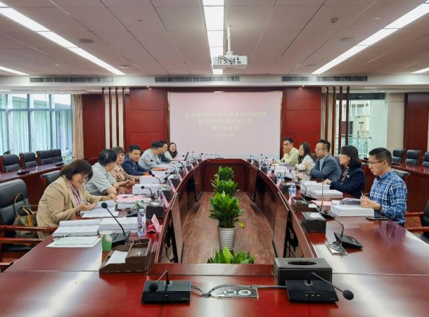 乐鱼体育环保头条丨一周环保要闻回顾（2023529-64）